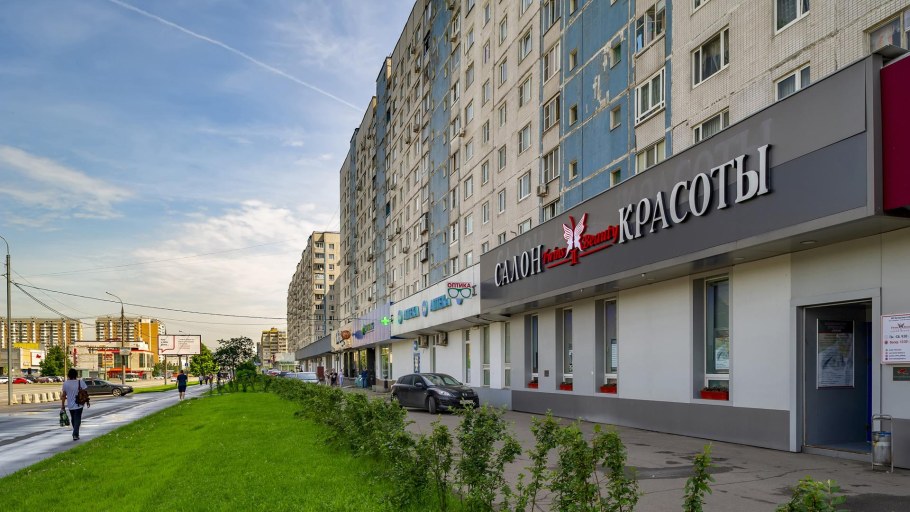 Мебельный салон уют