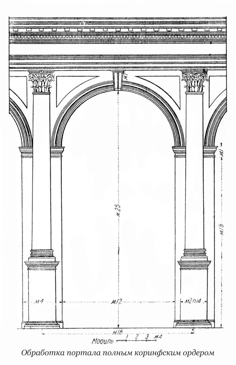 Греческий храм Парфенон из бумаги