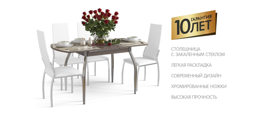 Много мебели стол кухонный