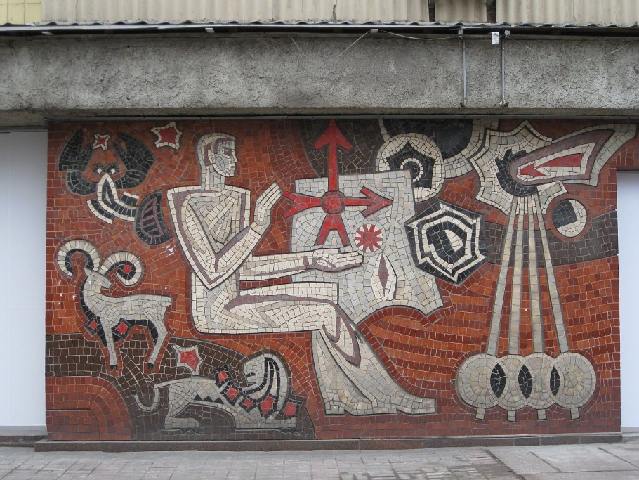 Монументально-декоративное искусство сграффито