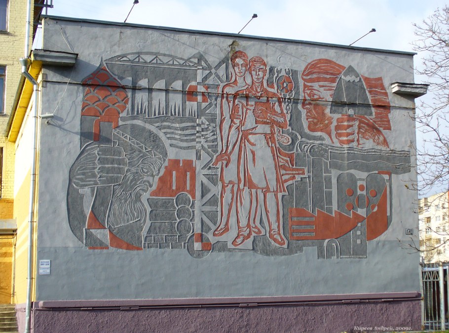 Фреска сграффито