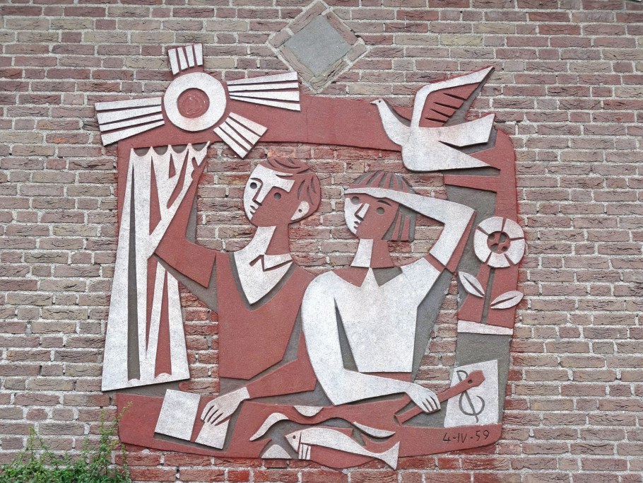 Сграффито в школе