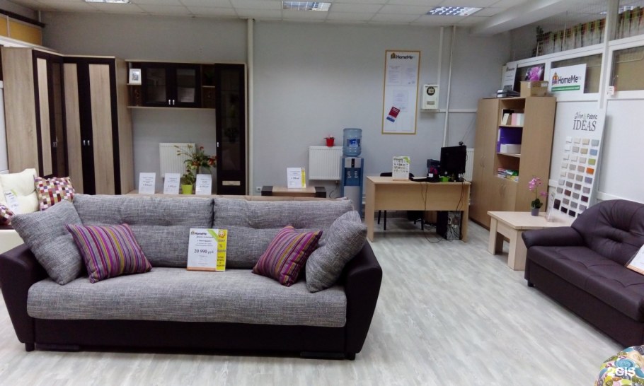 Модульная стенка Сицилия