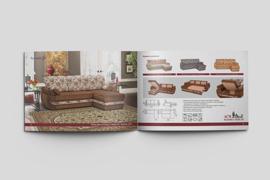 Мебель компании АСМ