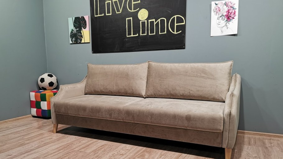 Диван Энзо Аргос