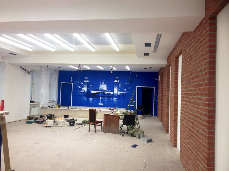 Отделка помещений