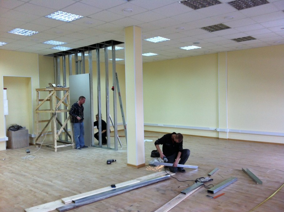 Ремонт помещений