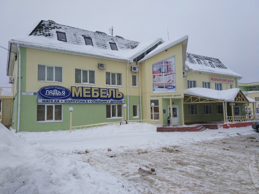 Столплит Сергиев Посад