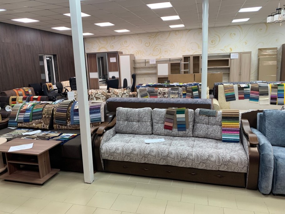 Магазин интерьер Сергиев Посад Новоугличское шоссе