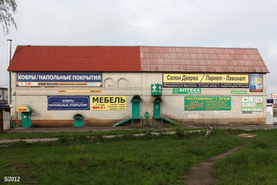 Кухни Мария Сергиев Посад