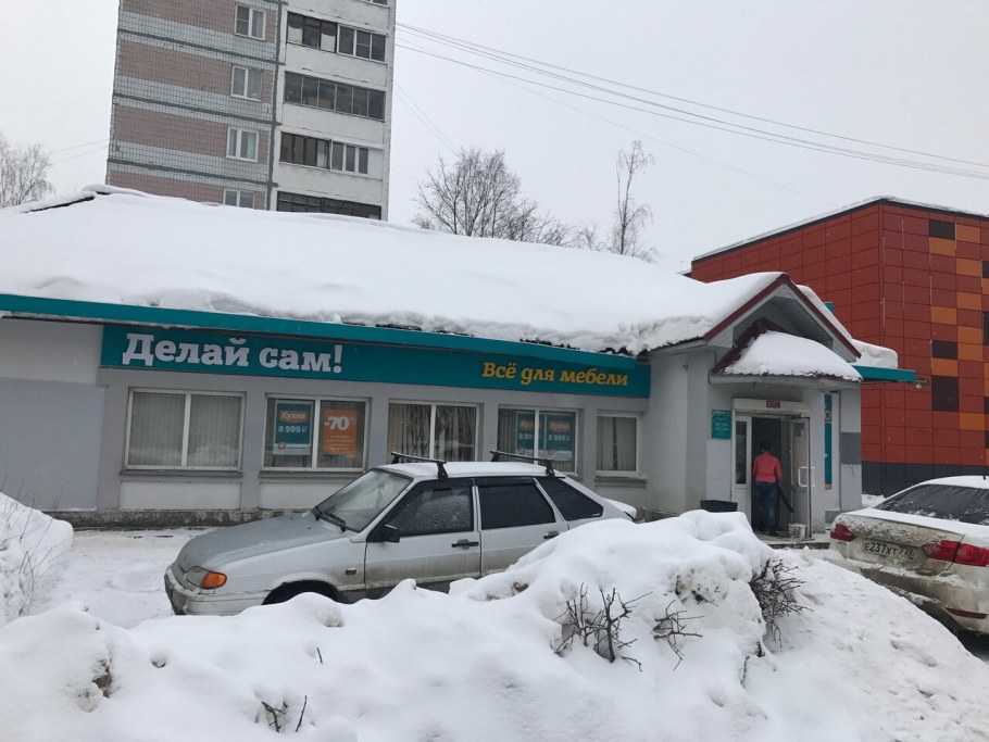 Кухонный гарнитур экспресс