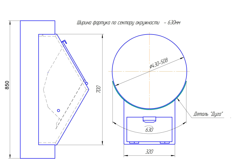 Коптильня из бочки 200 литров холодного копчения чертеж