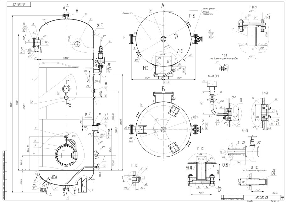 Мангал 5 в 1 из газовых баллонов чертежи