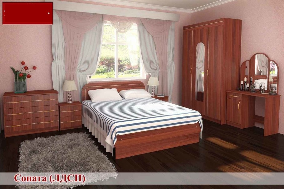 Спальный гарнитур кашемир