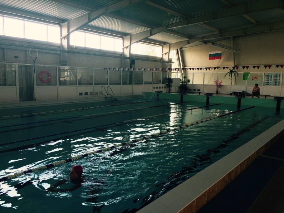 Европейский бассейн