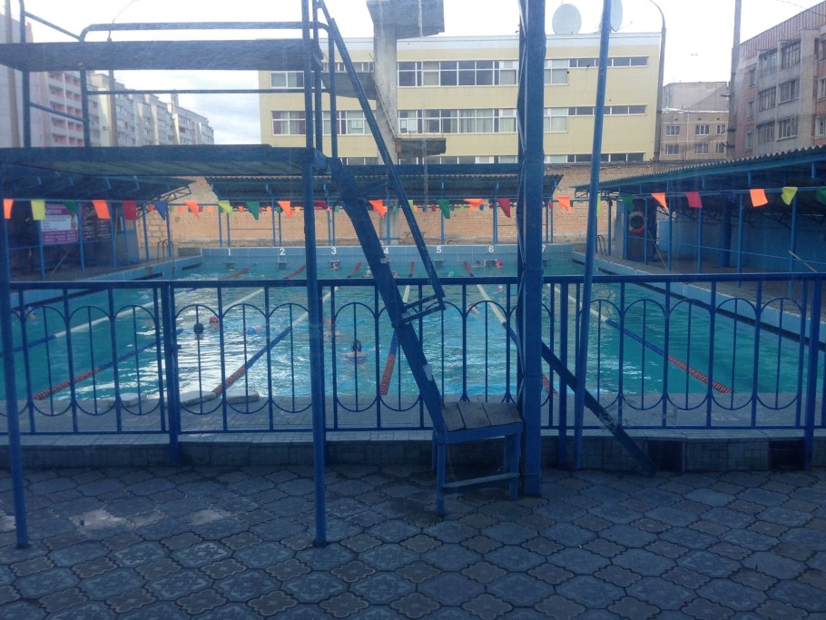 Радуга, Тверь, проспект Победы