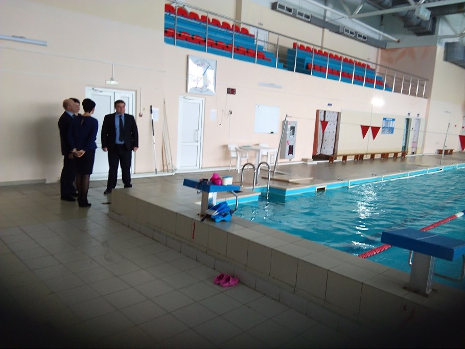 Бассейн Дельфин Тверь