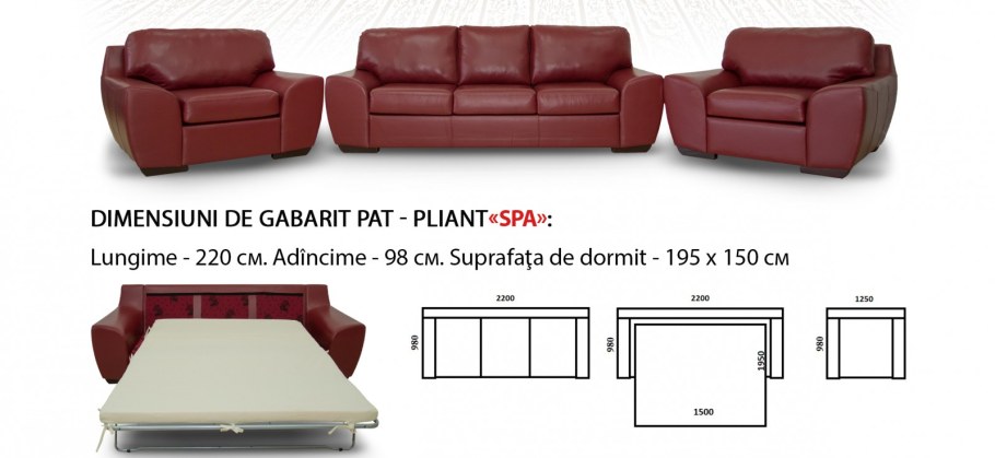 Диван раскладной габариты