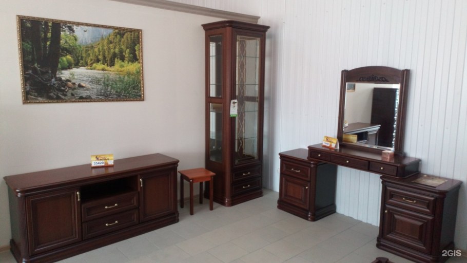 Стол письменный Сомово мебель Василиса