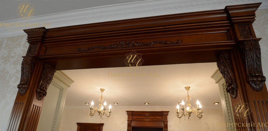 Рустованный Сандрик