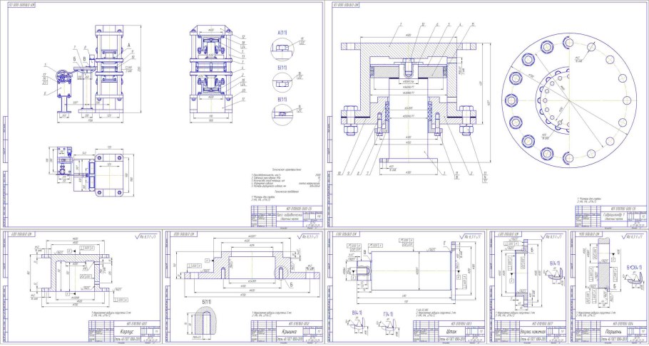 Ковочный пресс гидравлический чертеж