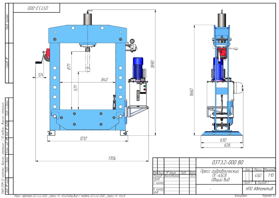 Реечный пресс для кожи чертеж