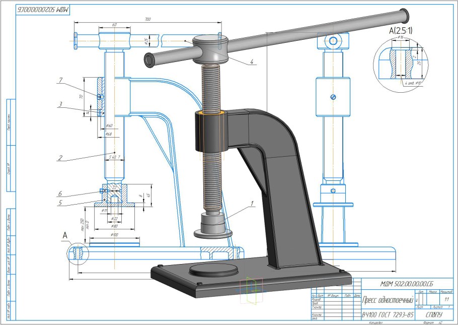 Резьбообрабатывающие станки чертеж
