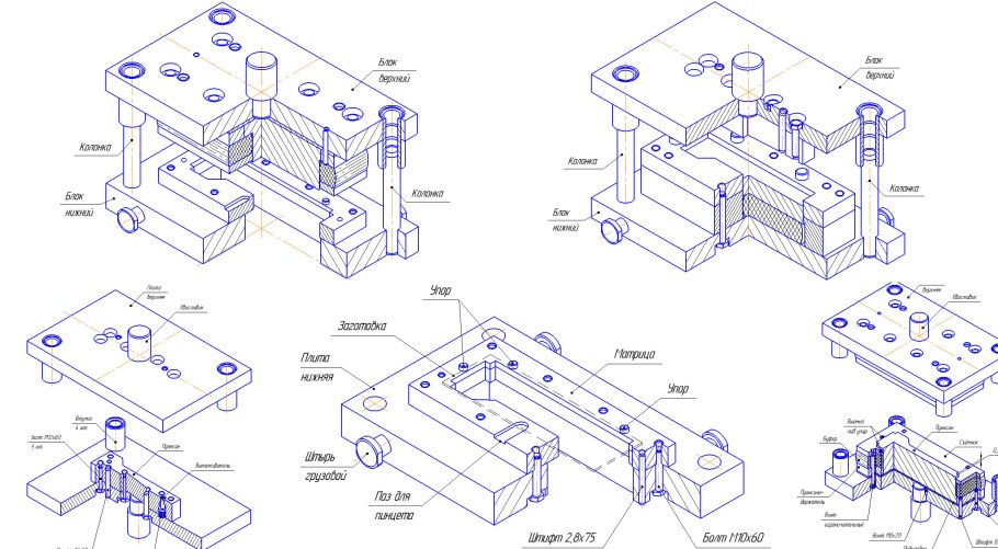 Патент пресс для запрессовки колесных пар