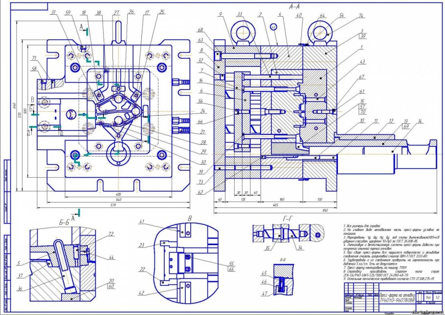 Гидравлический пресс для отжима схема