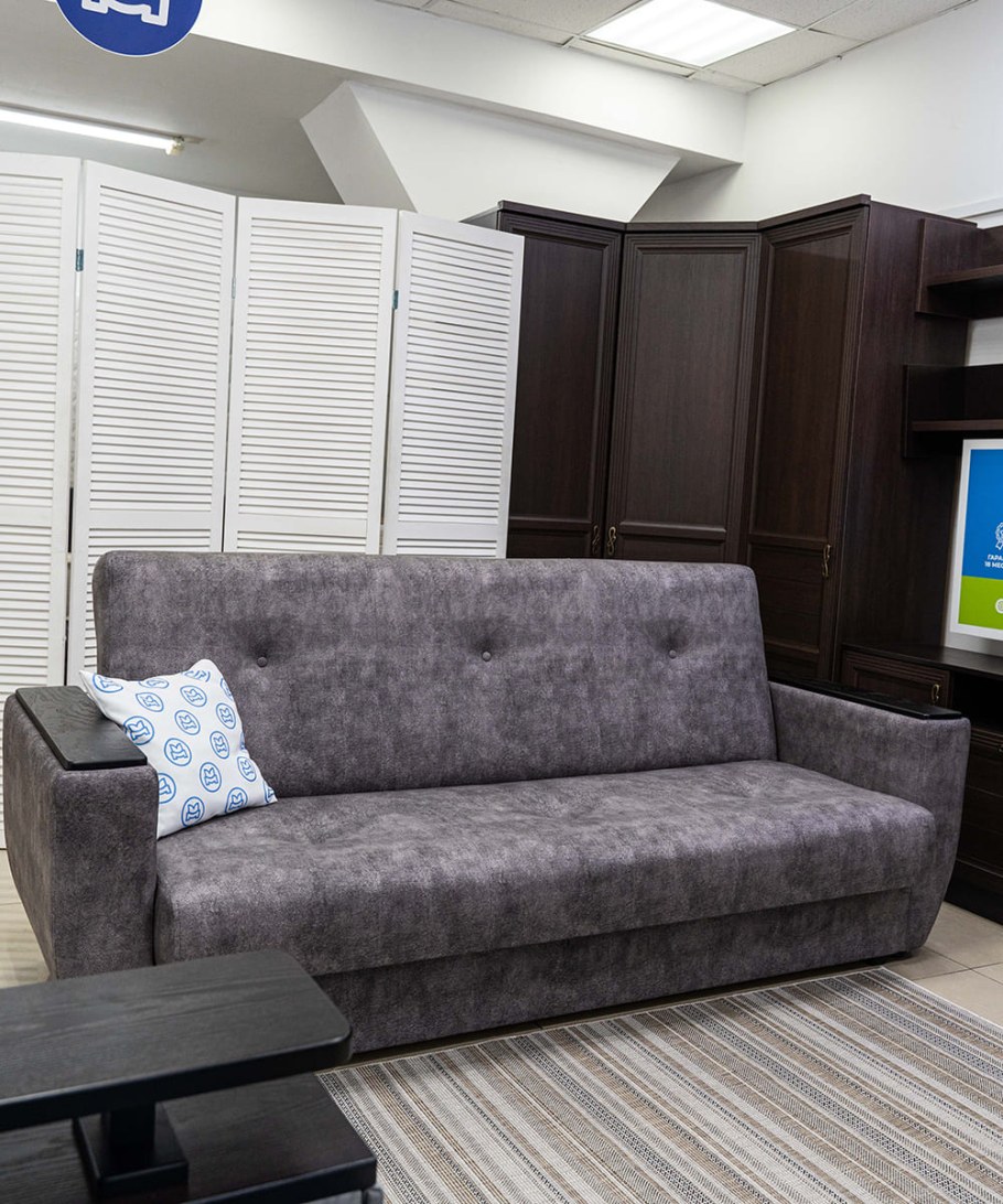 Элис-2 с оттоманкой