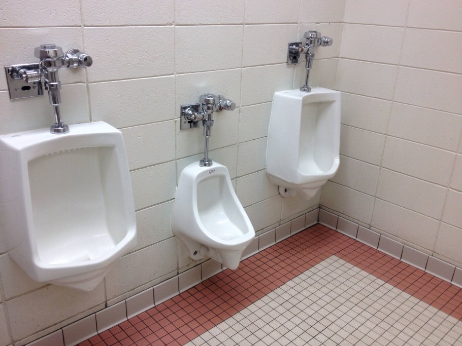 Писсуар в больнице