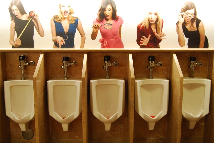 Сортирный юмор