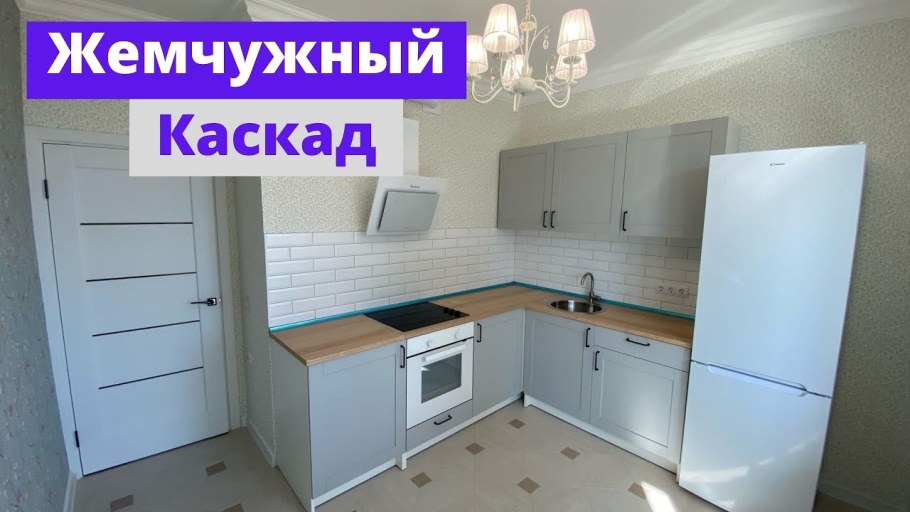 Мотоблок Каскад МБ 6841