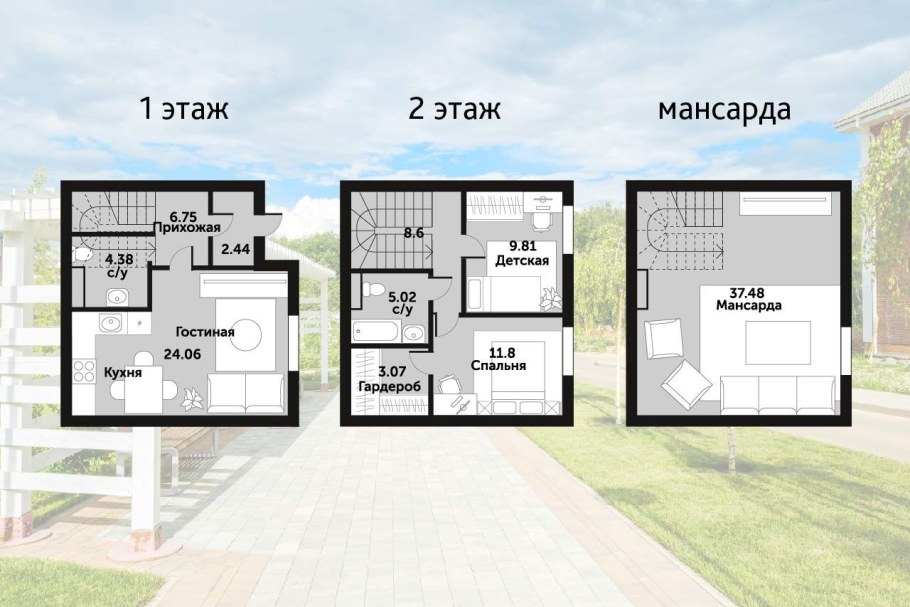 Задний ход для мотоблока Нева