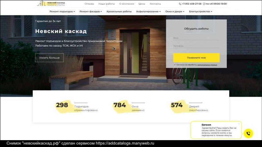 Декоративный камень в интерьере