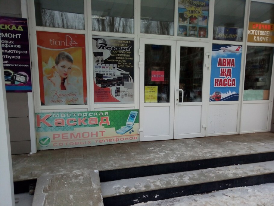 Искусственный камень в интерьере