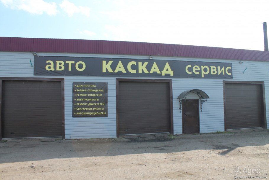 Каскад фонтанов на Петровском спуске в Липецке