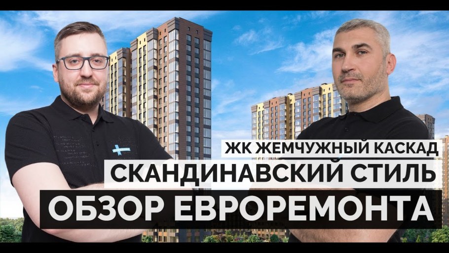 Декоративный камень для фасада