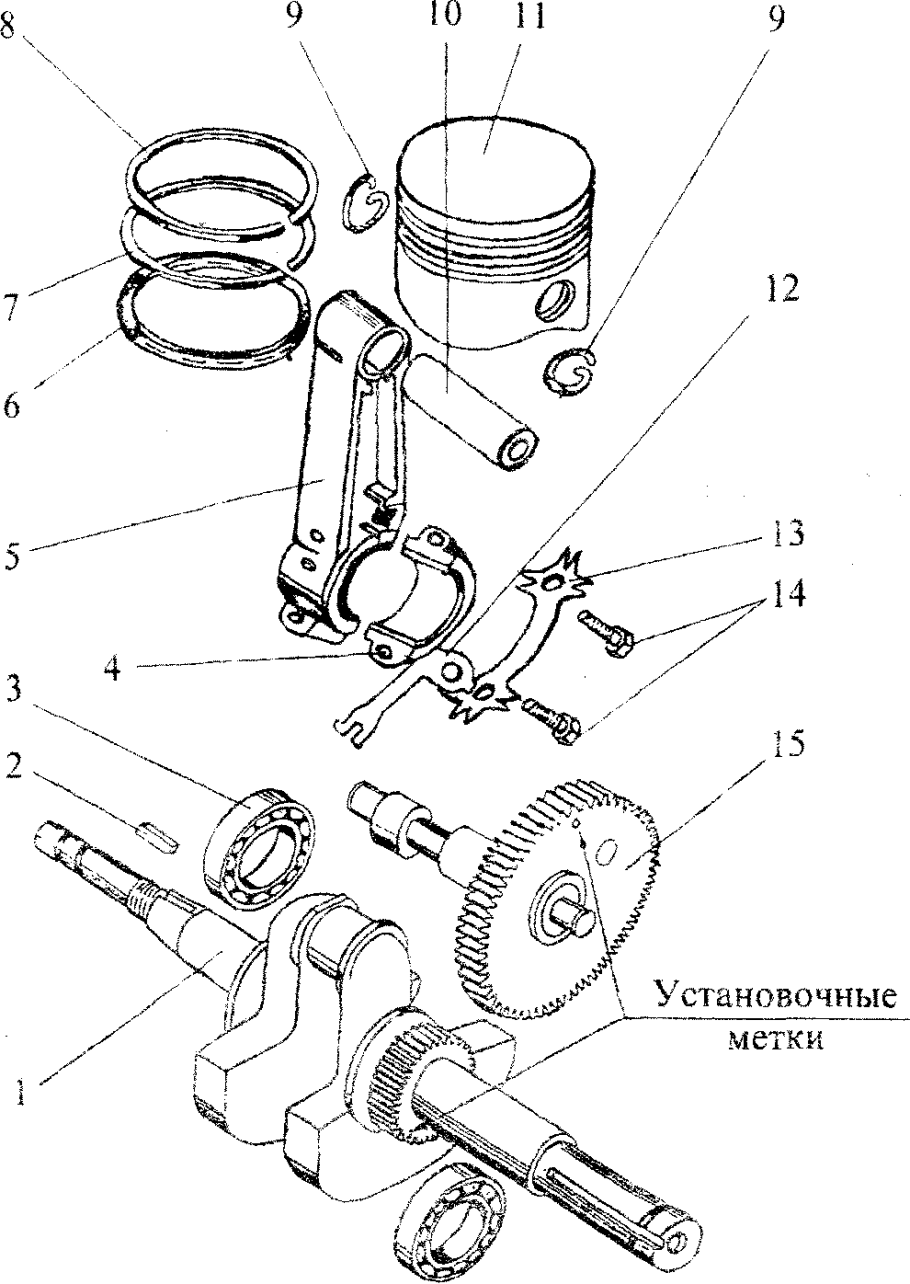 Мотоблок Ока редуктор МБ 1 сальники верхнего вала