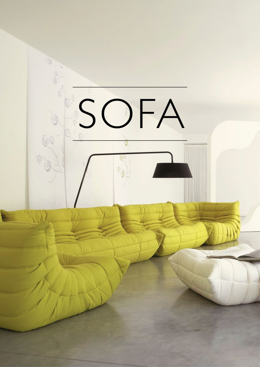 Ligne Roset мебель