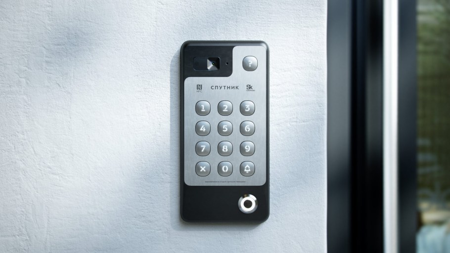 Домофон текстура