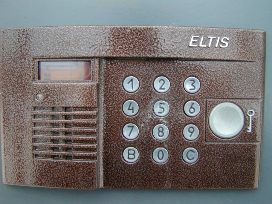 Блок вызова КС-2006 ТМ