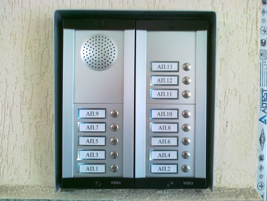 Блок вызова dp400-rd16