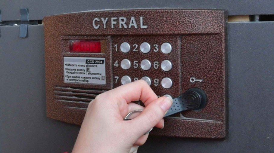 Домофон Строймастер 2009