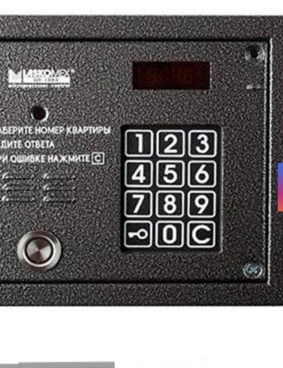 Домофон Комакс DPV-4hp схема подключения