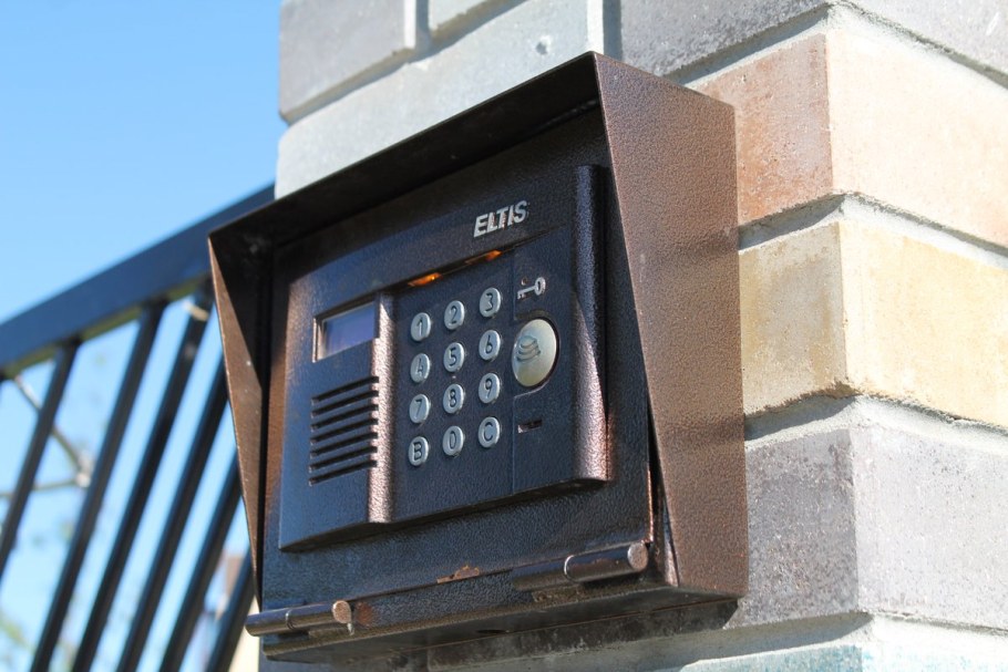 Домофон цифры