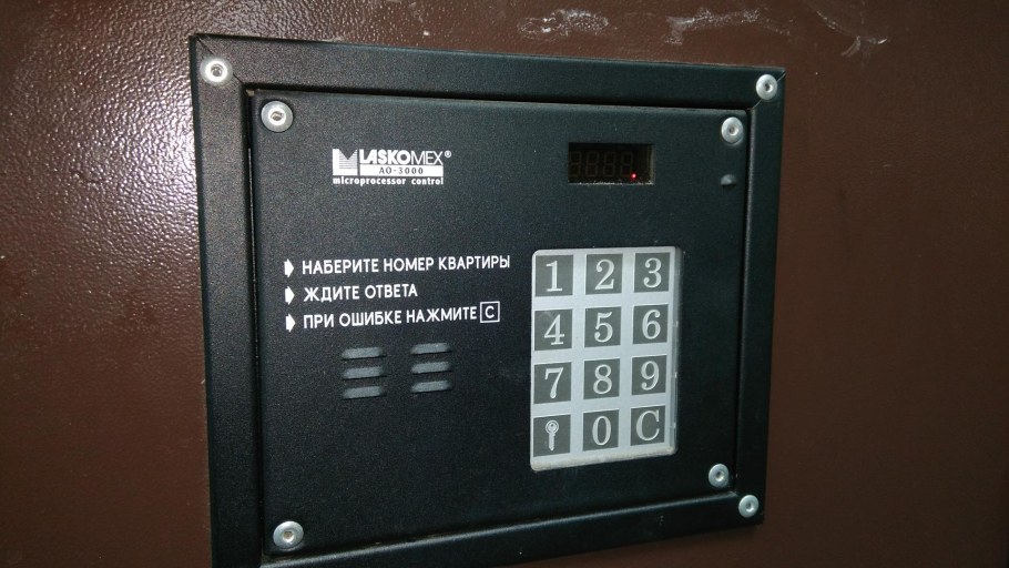 Блок вызова ELTIS dp300-td22