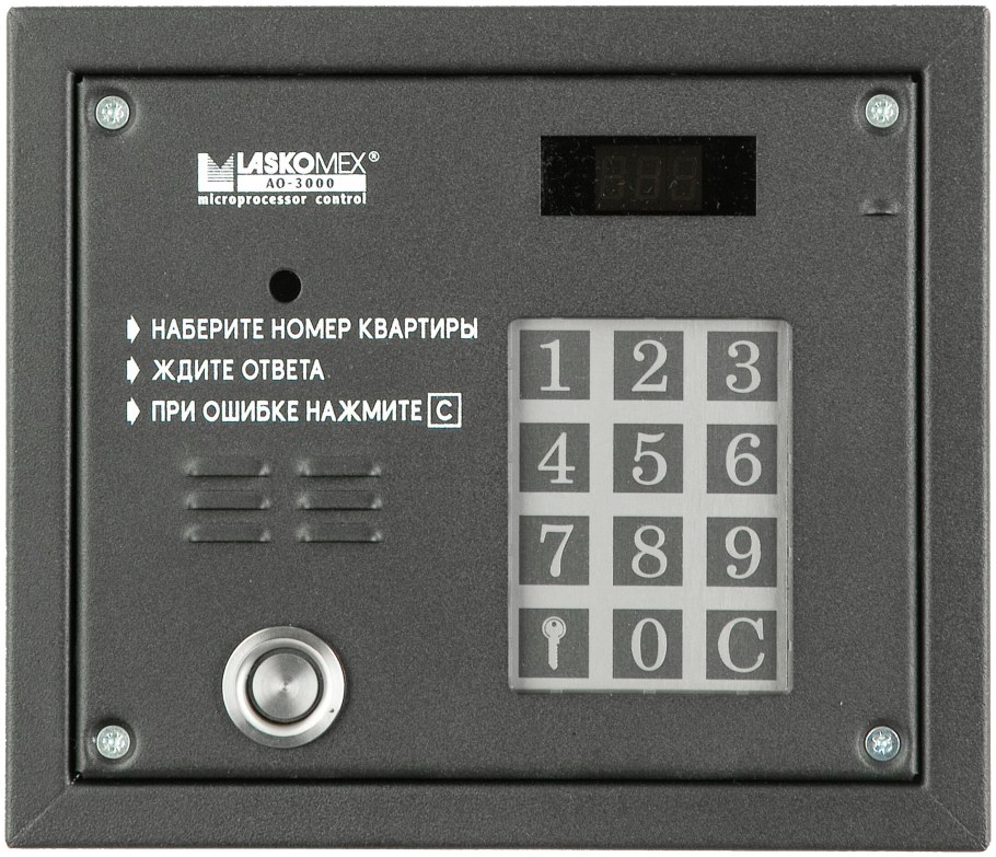 EC 3000 Laskomex