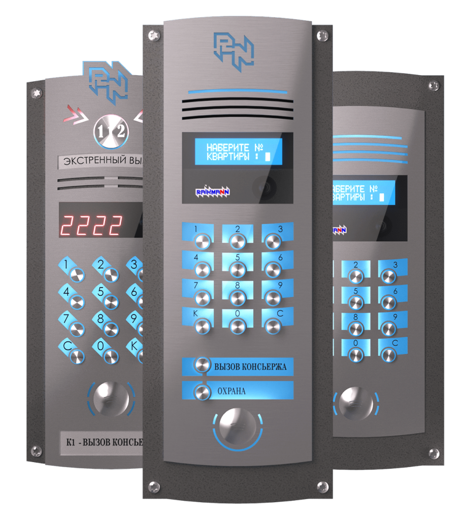 Коды домофона Метаком с дисплеем