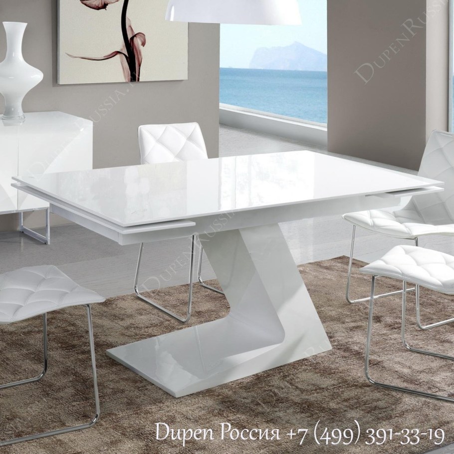 Стол Modern Lite